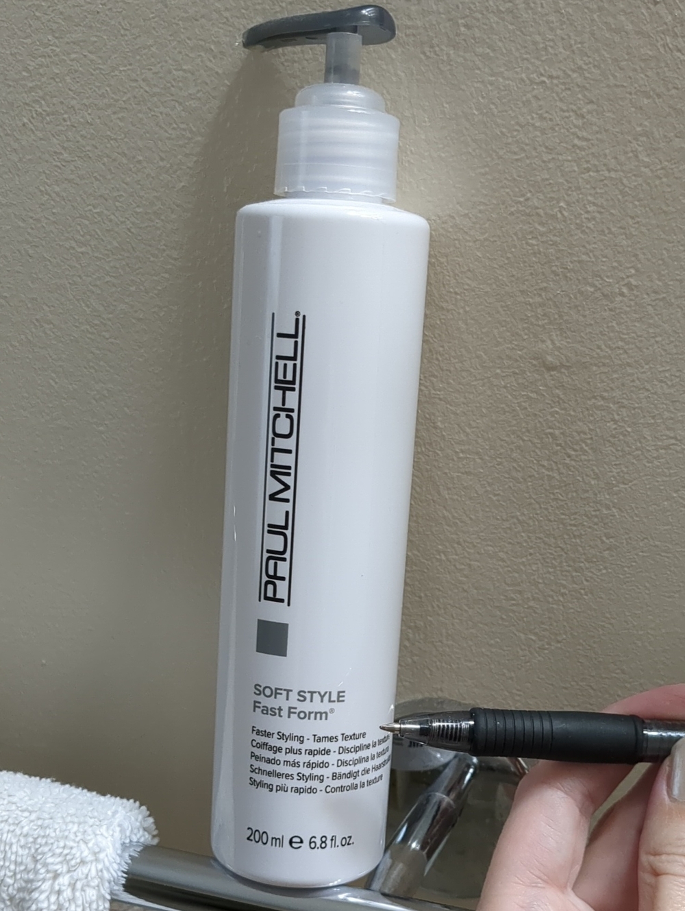Paul Mitchell Soft Style Fast Form Styling Lotion - See Photo For Remaining Amt